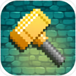 鍛冶屋英雄譚中文版