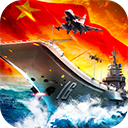 超級艦隊手游 v10.0安卓版