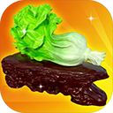 古董就是玩兒 v1.0.46正式版