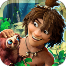 瘋狂原始人手游