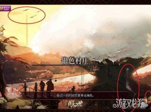 DNF起源版本更新 回顧大轉移地圖