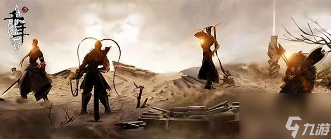 千年3境界提升攻略及對照表(快速升境技巧、境界劃分詳解)