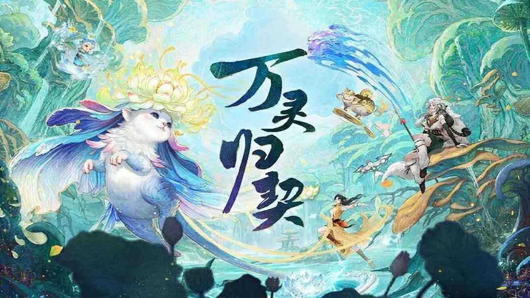 大話西游2免費懷舊搬磚起號攻略大全 懷舊服怎么快速起號2025