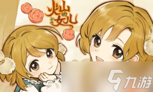 怪物獵人2g初始存檔(怪物獵人2g完美初始存檔)