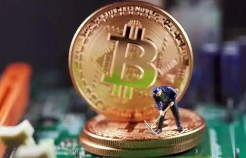 中國數字貨幣交易所