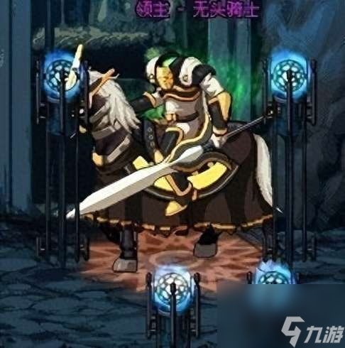 地下城與勇士地圖大全2023（難度等級、經典地圖盤點）