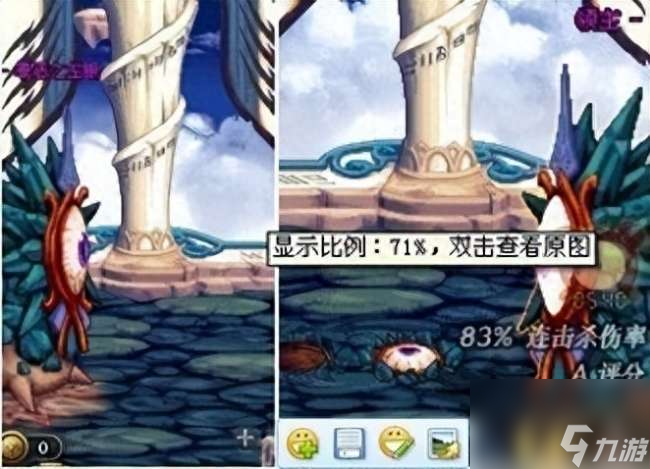 地下城與勇士地圖大全2023（難度等級、經典地圖盤點）