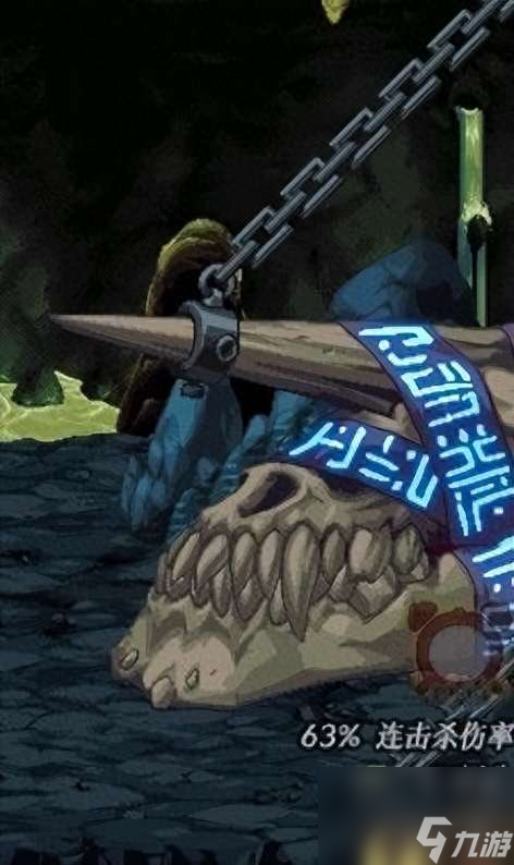 地下城與勇士地圖大全2023（難度等級、經典地圖盤點）