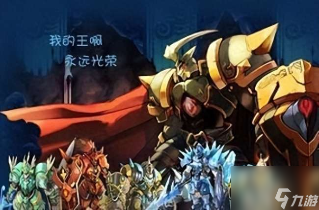 地下城與勇士地圖大全2023（難度等級、經典地圖盤點）