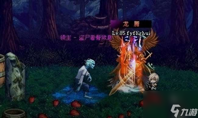 地下城與勇士地圖大全2023（難度等級、經典地圖盤點）