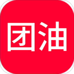 能鏈團油加油站app